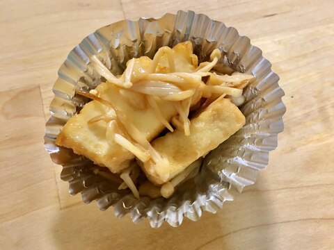 ［お弁当おかず］厚揚げとえのきの炒め物